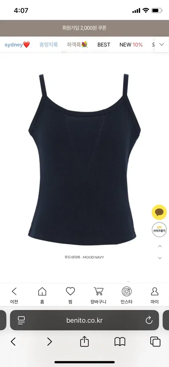 thumbnail-5